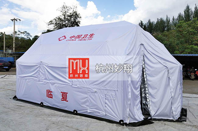 卫生应急指挥演练救援医疗网架框架充气搭建帐篷可定制改字