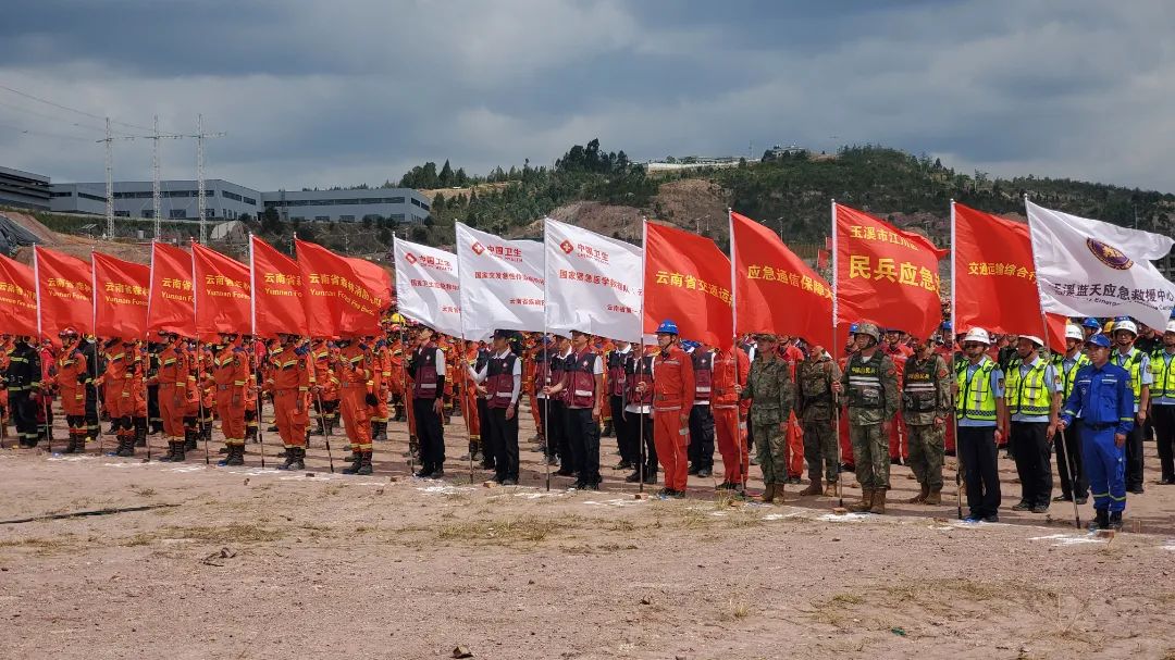 云南省疾控中心国家卫生应急队伍参加“云震应急·2025”大震巨灾“五位一体”联合救援演习