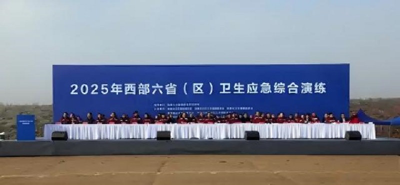 1760948679292349.jpg 微信图片_2025-10-20_161915_605(1).jpg