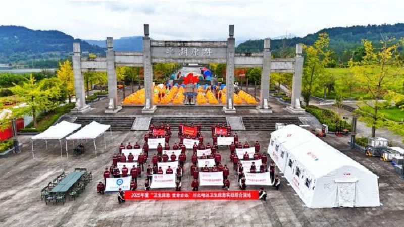 1762221516321845.jpeg 69080c3ac47b4.jpeg