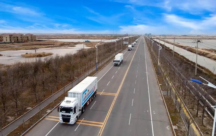 1765356245298991.jpg 微信图片_2025-12-10_164301_719.jpg