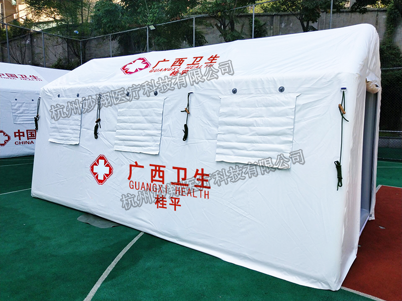 1772073489618119.png 充气帐篷3.png