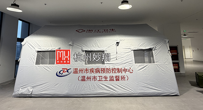 充气帐篷.png