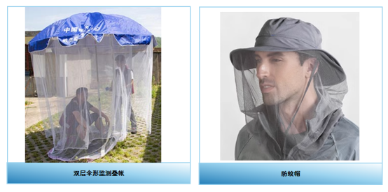 微信图片_2026-06-05_161001_241.png