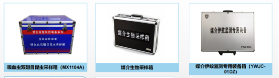 微信图片_2026-06-05_161010_521.png