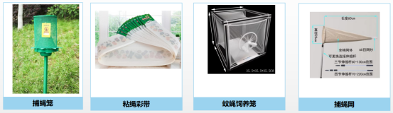 微信图片_2026-06-05_161013_378.png