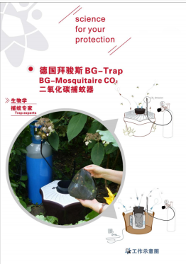 微信图片_2026-06-05_161029_027.png