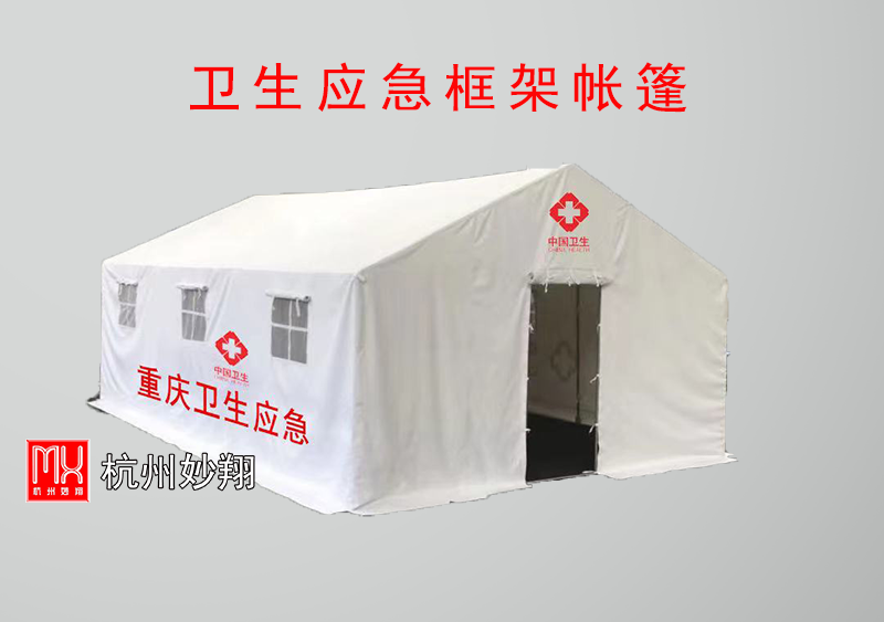 1785318021100242.png 15平.png