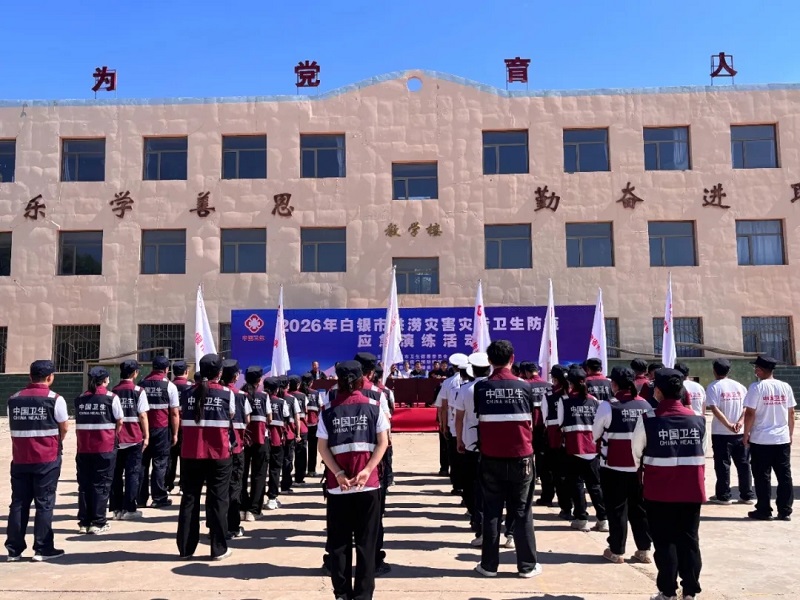 1786602652105121.jpg 微信图片_2026-08-13_142639_411.jpg