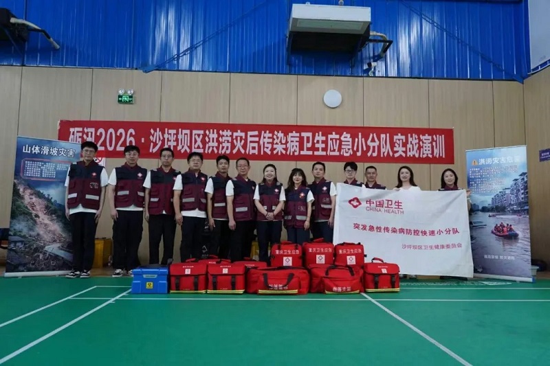 微信图片_2026-08-21_100517_428.jpg