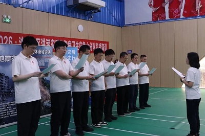 微信图片_2026-08-21_100548_076.jpg